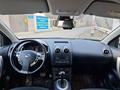 Nissan Qashqai 2013 года за 4 700 000 тг. в Атырау – фото 8
