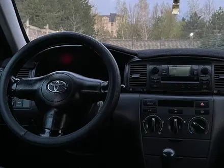 Toyota Corolla 2005 года за 3 455 000 тг. в Алматы
