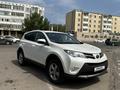 Toyota RAV4 2015 года за 11 600 000 тг. в Астана – фото 21