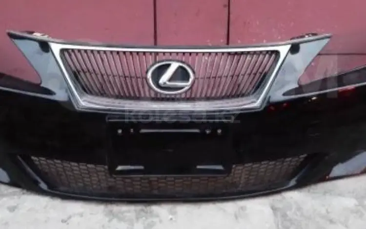 Бампер передний в сборе! Lexus IS250-300-350 за 190 000 тг. в Астана