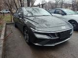 Hyundai Elantra 2024 года за 8 850 000 тг. в Алматы