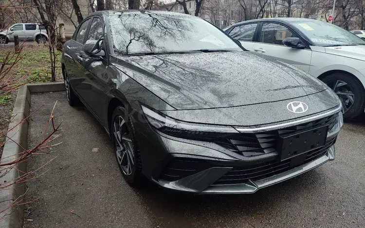 Hyundai Elantra 2024 годаүшін8 800 000 тг. в Алматы