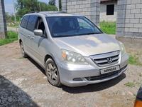 Honda Odyssey 2007 года за 6 700 000 тг. в Алматы