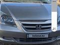 Honda Odyssey 2007 годаүшін6 500 000 тг. в Алматы – фото 3