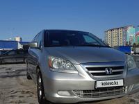 Honda Odyssey 2007 года за 6 650 000 тг. в Алматы