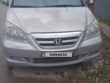 Honda Odyssey 2007 годаүшін6 600 000 тг. в Алматы – фото 4