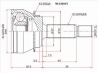 Шрус , граната наружняя за 10 600 тг. в Павлодар