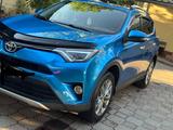 Toyota RAV4 2016 годаүшін8 800 000 тг. в Алматы – фото 2