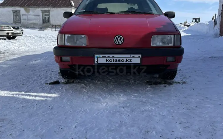 Volkswagen Passat 1990 года за 1 700 000 тг. в Астана