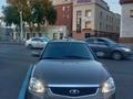 ВАЗ (Lada) Priora 2170 2014 годаүшін2 700 000 тг. в Семей – фото 3