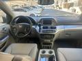 Honda Odyssey 2008 годаfor5 700 000 тг. в Актау – фото 29