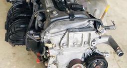 Купить привозные двигатели 2AZ-FE ДВС Toyota Estima 2.4л из Японии за 350 000 тг. в Алматы – фото 3