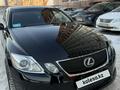 Lexus GS 300 2006 года за 6 900 000 тг. в Алматы – фото 2