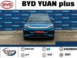 BYD Yuan 2021 года за 9 300 000 тг. в Актау