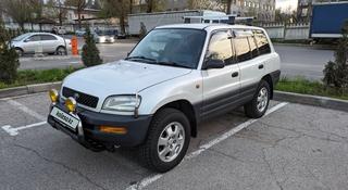 Toyota RAV4 1995 года за 4 400 000 тг. в Алматы