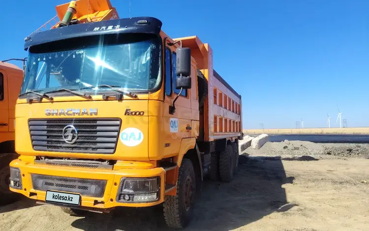 Shacman (Shaanxi)  F2000 2012 года за 11 500 000 тг. в Актобе