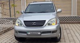 Lexus GX 470 2003 годаfor9 000 000 тг. в Алматы – фото 2