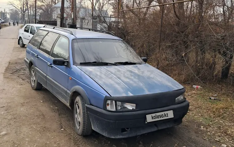 Volkswagen Passat 1992 годаүшін700 000 тг. в Алматы