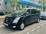 Hyundai Starex 2019 годаfor11 200 000 тг. в Алматы