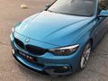 Передний сплиттер (губа) BMW F32, F33, F36 за 55 000 тг. в Астана – фото 2