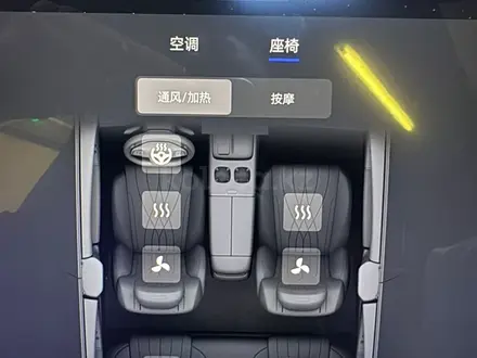 Changan Qiyuan Q07 2026 года за 14 500 000 тг. в Алматы – фото 4