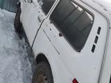 ВАЗ (Lada) Lada 2121 1989 года за 300 000 тг. в Астраханка – фото 3