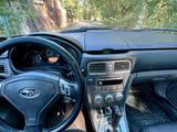Subaru Forester 2007 годаүшін4 300 000 тг. в Алматы – фото 3