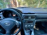 Subaru Forester 2007 годаүшін4 300 000 тг. в Алматы – фото 4