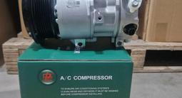 Компрессор кондиционера 2AZ, 2TR, 1MZ, 2MZ, 3MZ, 3RZ, 5VZ за 70 000 тг. в Алматы