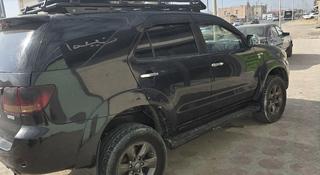 Toyota Fortuner 2007 года за 8 500 000 тг. в Актау
