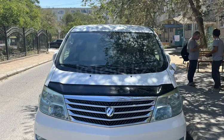 Toyota Alphard 2008 года за 8 200 000 тг. в Актау