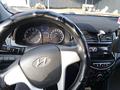 Hyundai Accent 2012 годаүшін3 750 000 тг. в Усть-Каменогорск – фото 6