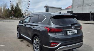 Hyundai Santa Fe 2020 года за 14 500 000 тг. в Астана