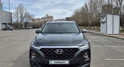 Hyundai Santa Fe 2020 года за 15 200 000 тг. в Астана – фото 3