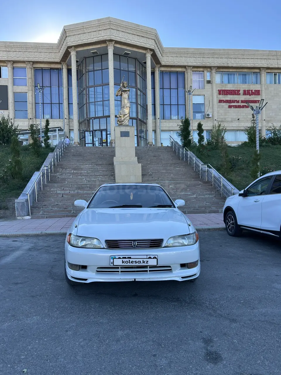 Toyota Mark II, 1995