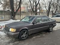 Mercedes-Benz E 280 1994 года за 1 450 000 тг. в Алматы