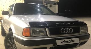 Audi 80 1993 года за 1 700 000 тг. в Тараз