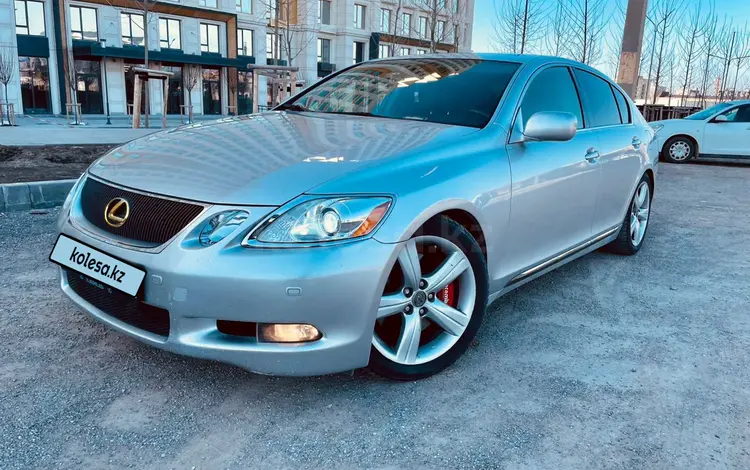 Lexus GS 430 2005 годаүшін7 800 000 тг. в Алматы