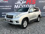 Toyota Land Cruiser Prado 2010 года за 12 500 000 тг. в Актобе