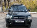 Hyundai Tucson 2006 годаүшін4 500 000 тг. в Костанай