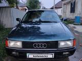 Audi 80 1988 года за 550 000 тг. в Атакент