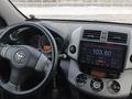 Toyota RAV4 2007 года за 7 000 000 тг. в Петропавловск – фото 11