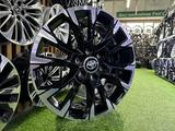 Диски Toyota LC300 Prado250 Lexus Gx550 R-20*6*139.7 в наличии Astana за 350 000 тг. в Астана – фото 3