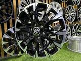 Диски Toyota LC300 Prado250 Lexus Gx550 R-20*6*139.7 в наличии Astana за 350 000 тг. в Астана – фото 4