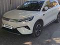 BYD Yuan Plus 2025 года за 11 000 000 тг. в Алматы – фото 7