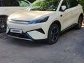 BYD Yuan Plus 2025 года за 11 000 000 тг. в Алматы – фото 9