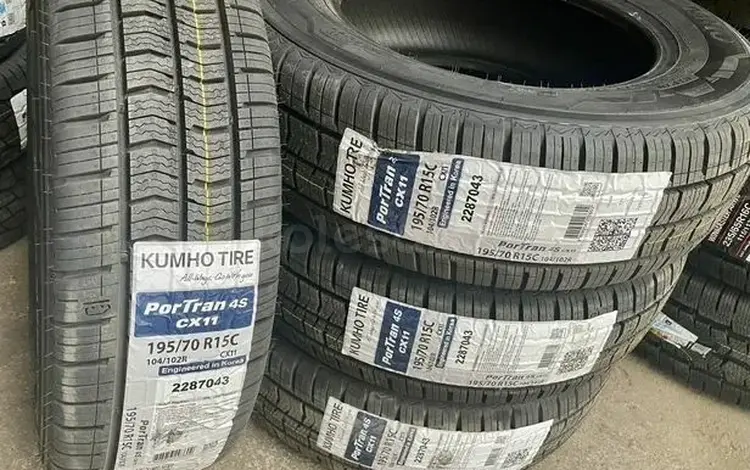 KUMHO 225/70 R15 112/110R CX11 (CN) за 52 700 тг. в Алматы