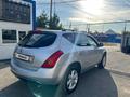 Nissan Murano 2007 годаfor3 600 000 тг. в Алматы – фото 6