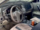 Infiniti FX35 2003 года за 5 200 000 тг. в Петропавловск – фото 4