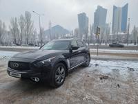 Infiniti QX70 2015 годаүшін12 600 000 тг. в Астана